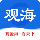 咱們將永久銘記與舊日老帥一起度過的韶光，思念，一路走好